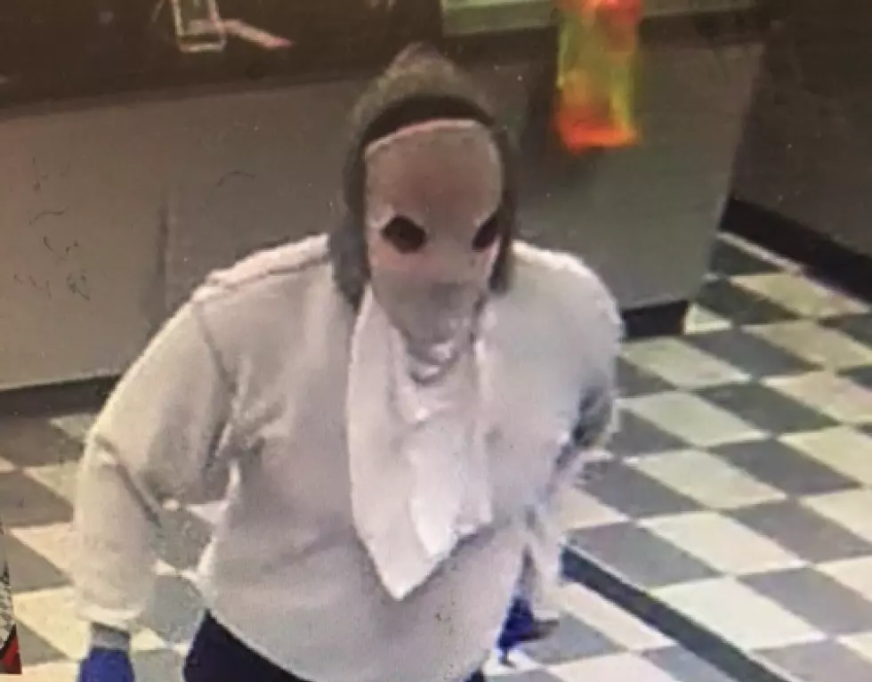 Suspect Wanted for Armed Robbery in Moss Bluff