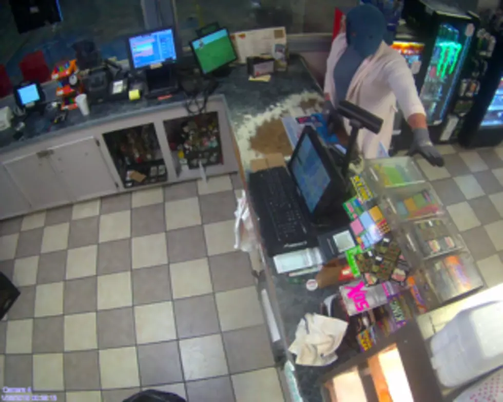 CPSO Searching for Suspect in Armed Robbery of Convenience Store