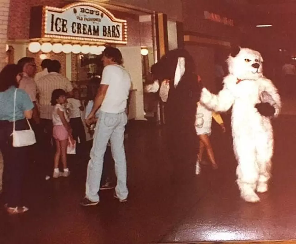 Stores At The Prien Lake Mall In Lake Charles We Miss [PHOTOS]