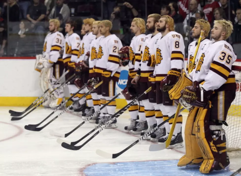 Amsoil Arena Skating Party Sunday, January 27th &#8220;Skate with the Bulldogs&#8221;