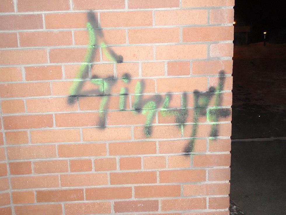 Superior Police Ask For Help Finding Graffiti Vandals