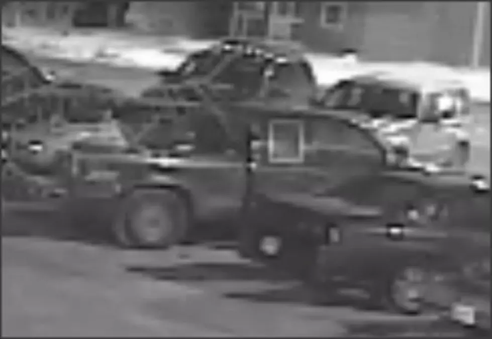 Superior Police Ask For The Publics Help Finding Vehicle And Suspects In A Car Break-In Incident