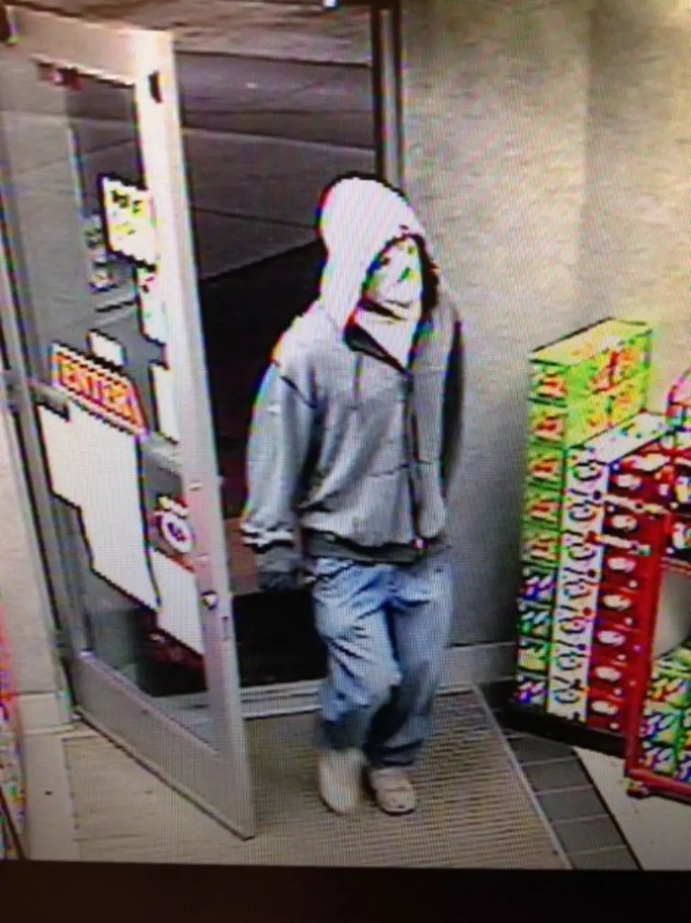 Cloquet Police Search For Robbery Suspect;  You Can Help By Identifying Suspect From Surveillance Photos