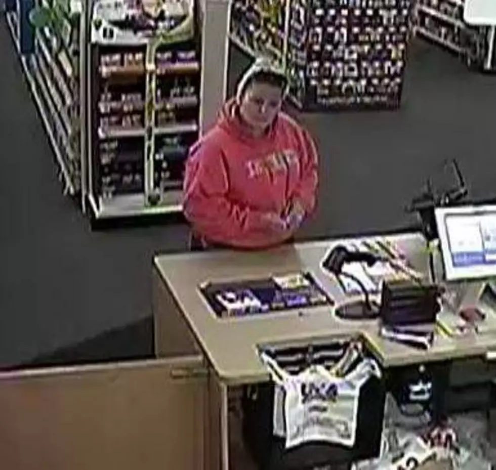 Duluth Police Look For Suspect In CVS Pharmacy Shoplifting Incident