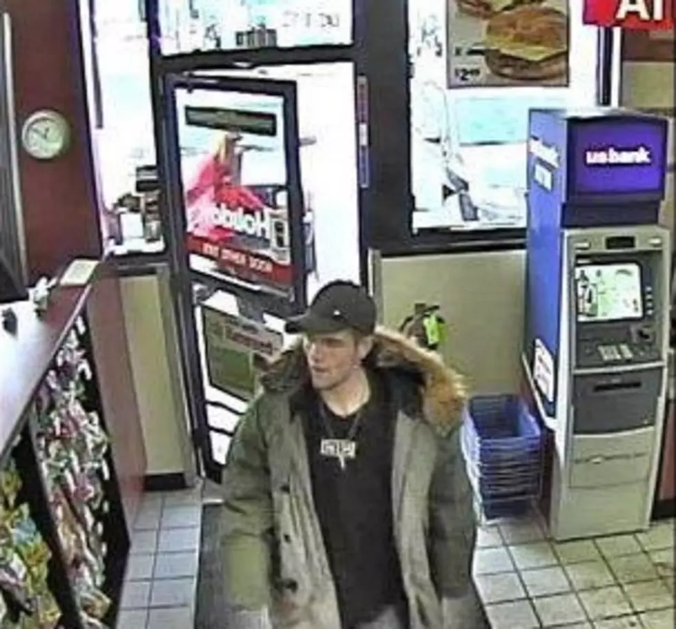 Duluth Police Look For Help Locating Suspect In Holiday Gas Station Shoplifting Incident