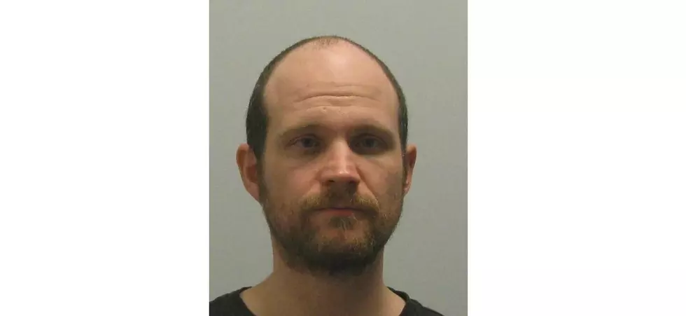 Duluth Police Search For Colin James Gantz – Their Property Crimes Wanted Person Of The Week