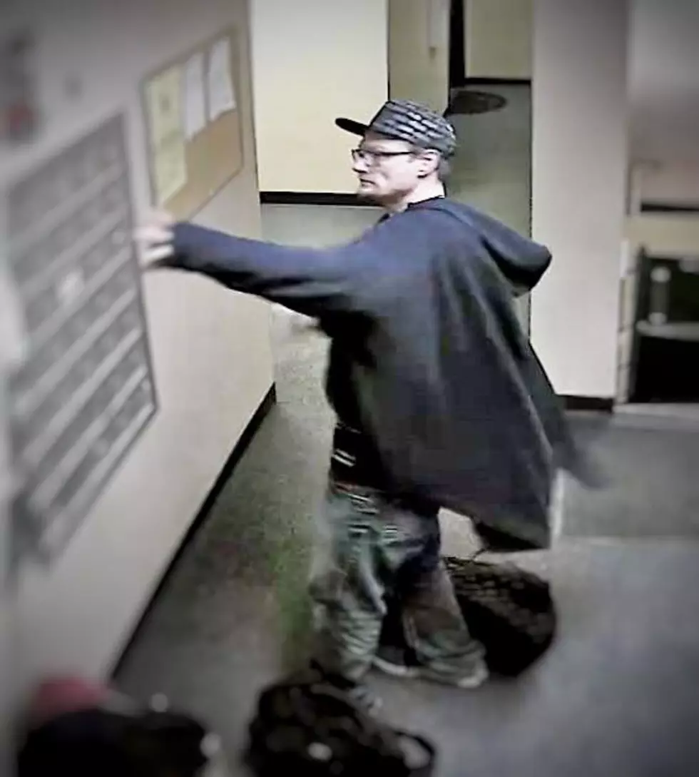 Duluth Police Search For Suspect In Burglary Case