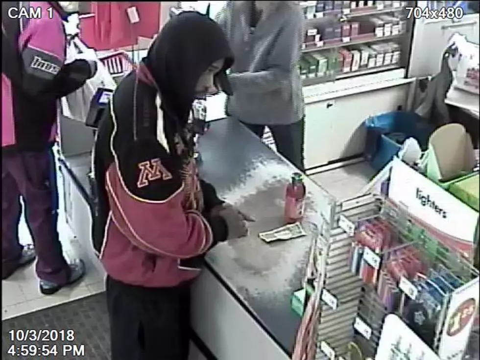 Superior Police Look For Suspect In Family Dollar Robbery