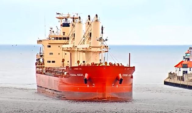 Federal Biscay, First Saltie Pulls Into Duluth Harbor