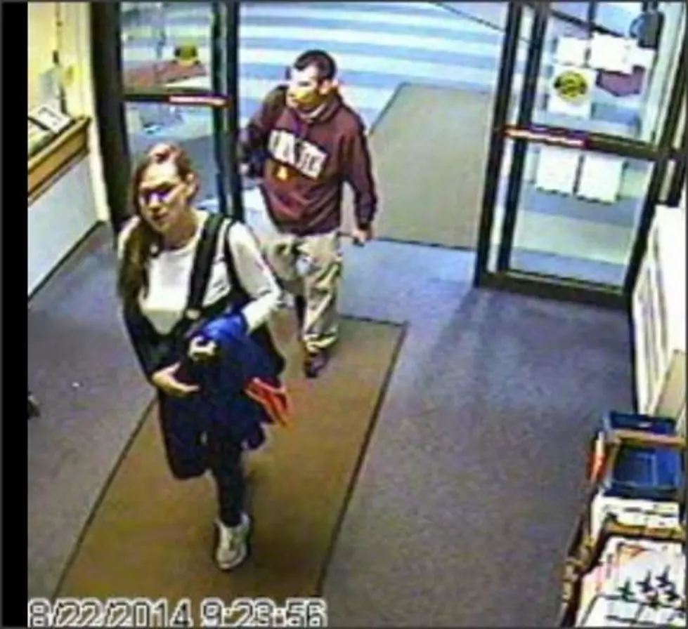 Superior Police Looking for Couple Who Stole From Donation Bin