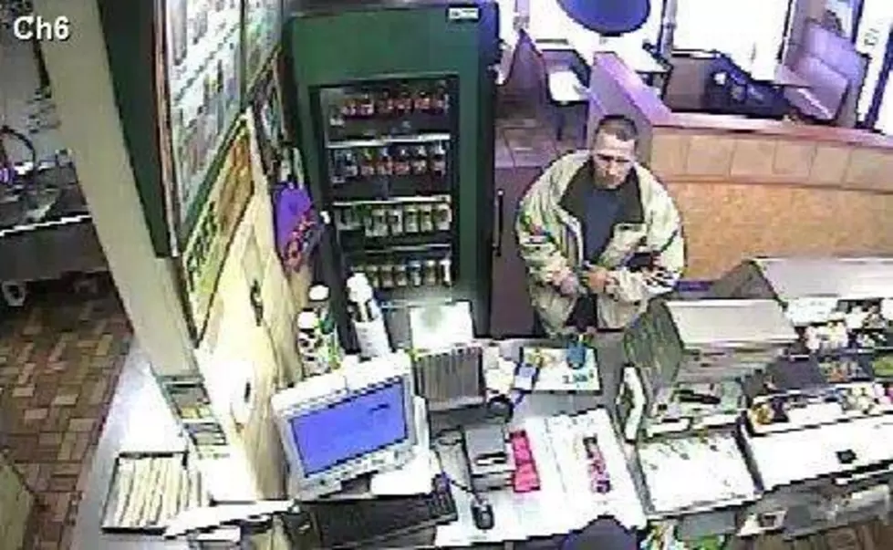 Superior Police Need Help Locating Suspect Involved In Credit Card Crimes
