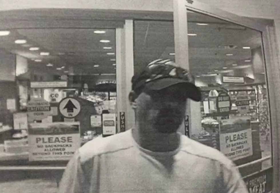 Duluth Police Need Help Looking For Vehicle Prowl And Credit Card Fraud Suspect