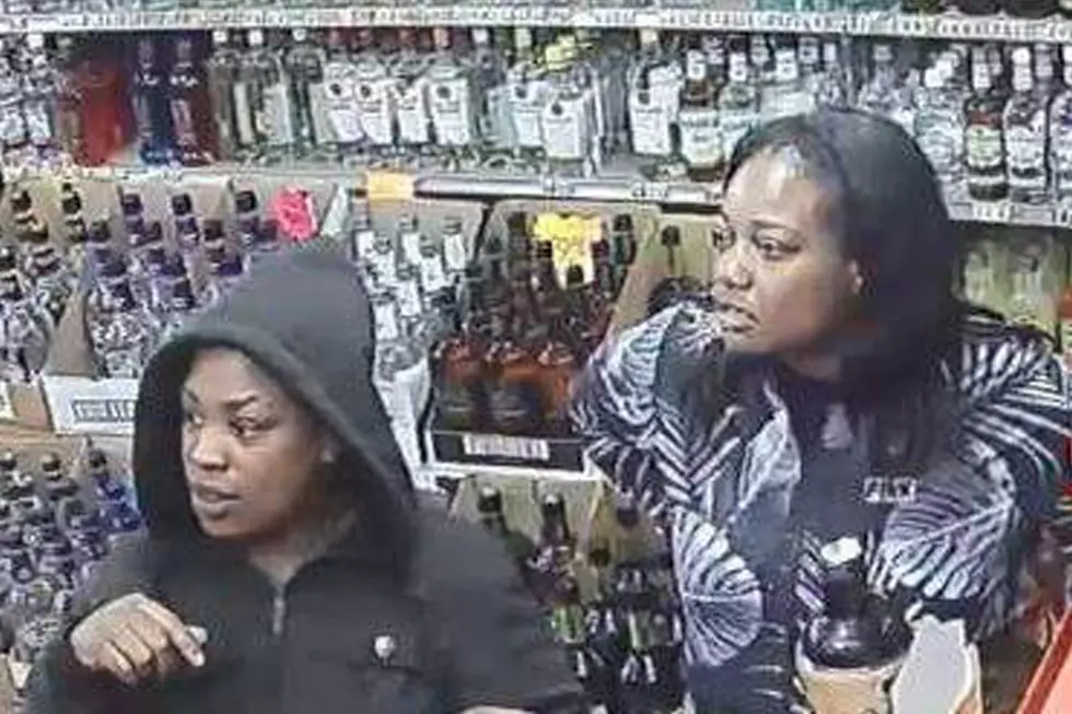 Duluth Police Looking For Help Identifying Two People Involved In Credit Card Fraud