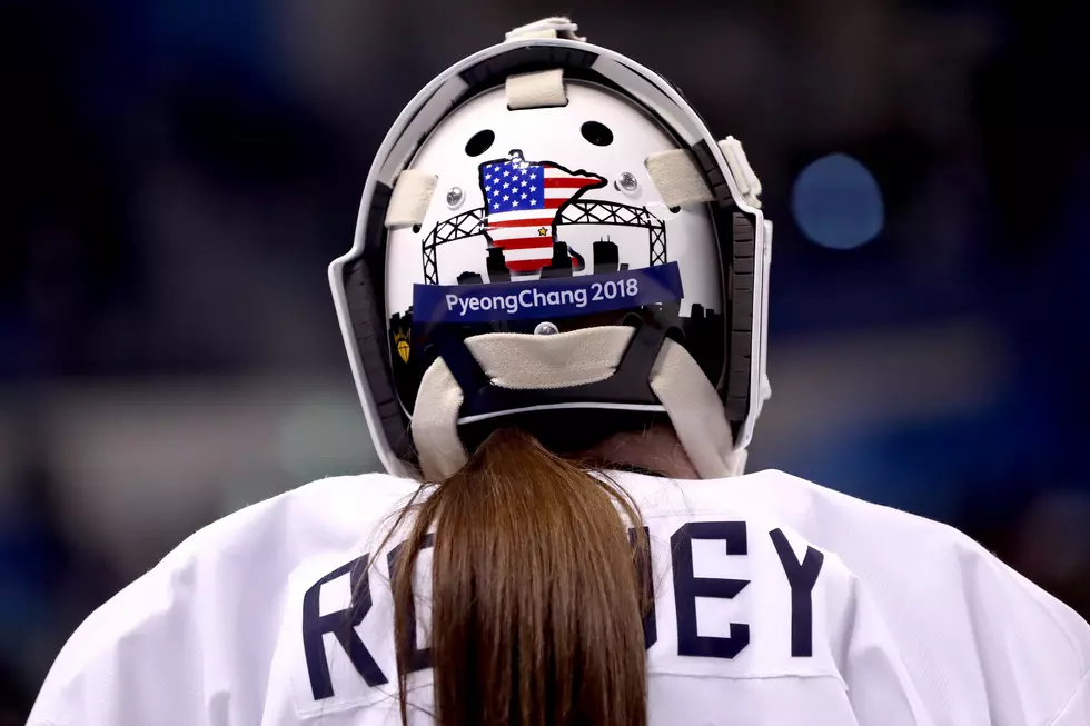 Iconic Duluth Landmark Featured On Olympic Goaltender's Helmet