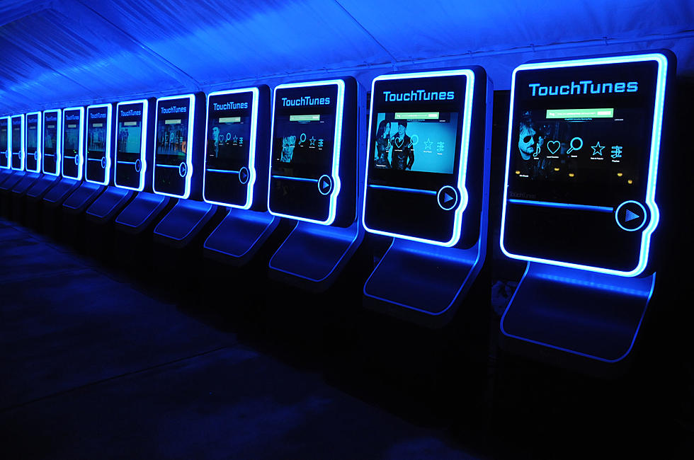 Consider This When Using A TouchTunes Jukebox