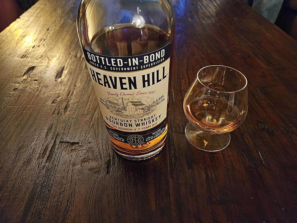 Is This Kentucky Bourbon Worth The Price Of Admission? [REVIEW]