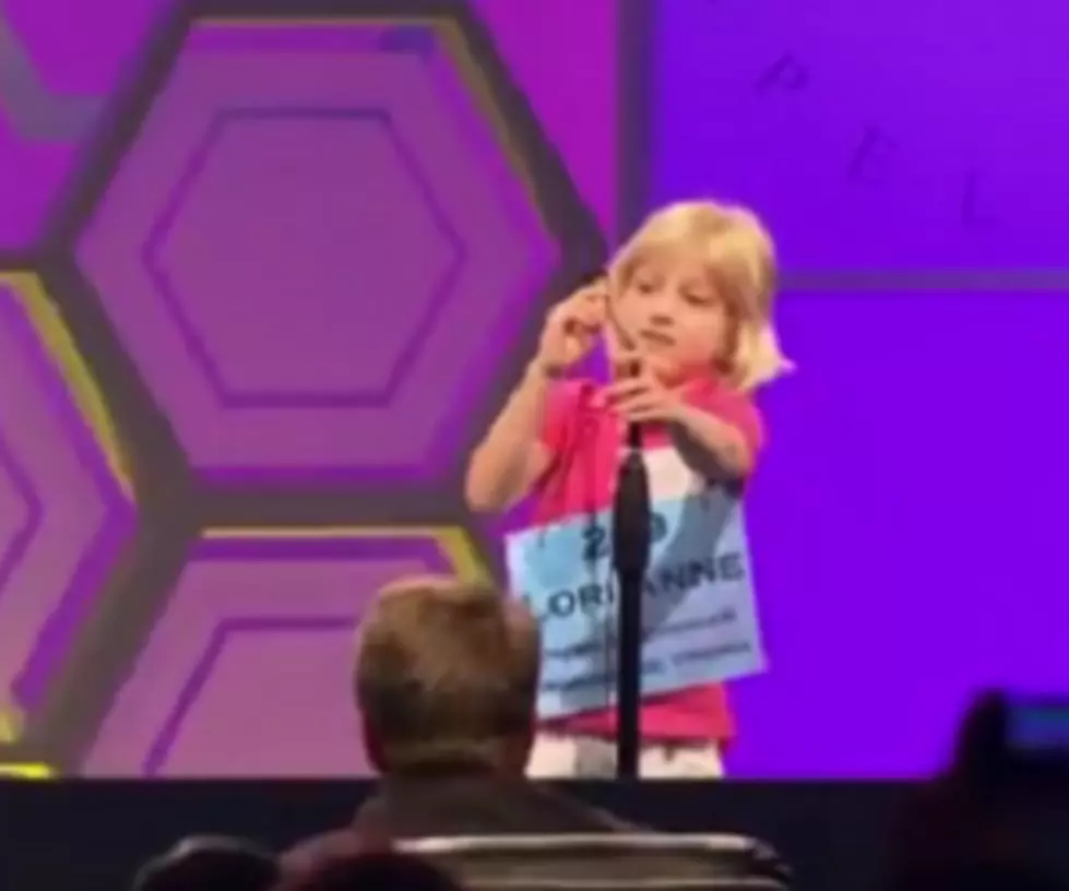 Youngest Spelling Bee Competitor 6-Year-Old Lori Anne Madison Eliminated[VIDEO]