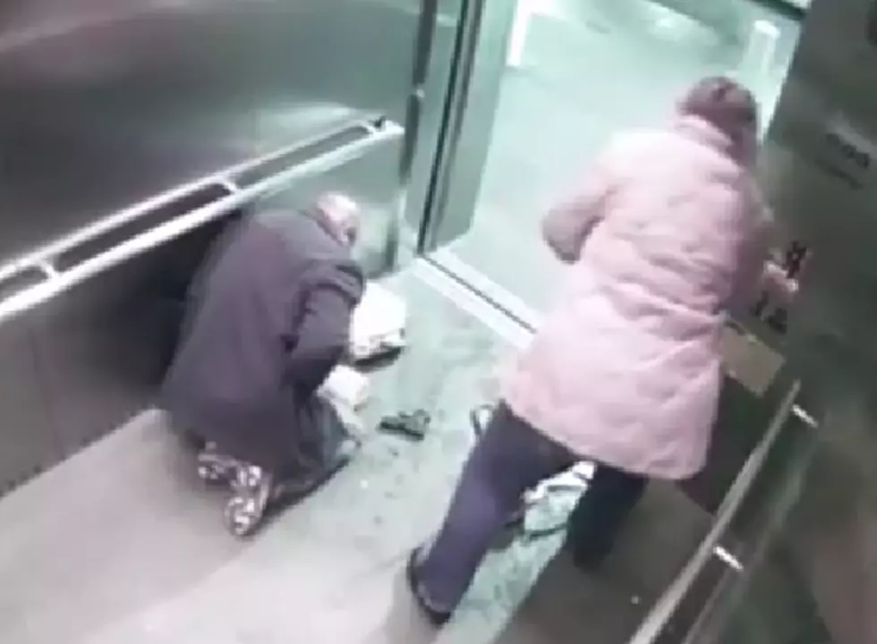 Caught on Camera – Off Duty Police Officer Accidentally Shoots Himself in an Elevator [VIDEO]