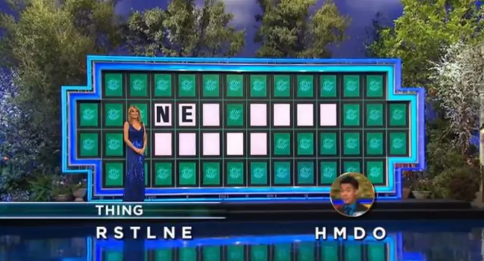 Guy Somehow Guesses Wheel of Fortune Answer on First Guess with No Help [VIDEO]