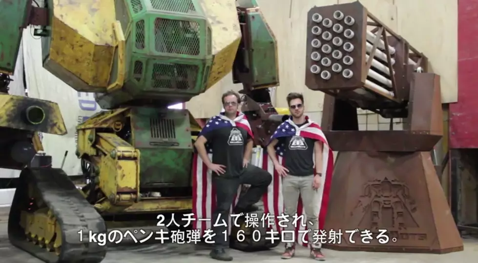 American Robot Versus Japanese Robot Could be Going Down in One Year [VIDEO]