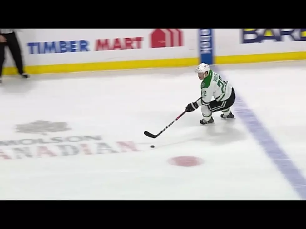 Dallas Stars May Have the Dumbest Goal of the Season, You Have to See it to Believe It [VIDEO]