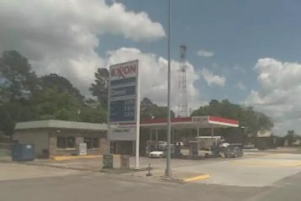 North Shreveport Armed Robber On The Loose