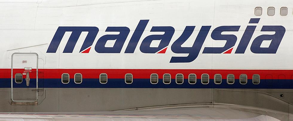 Malaysia Airlines Plane Crash: At Least 22 Bodies Counted [Updated]
