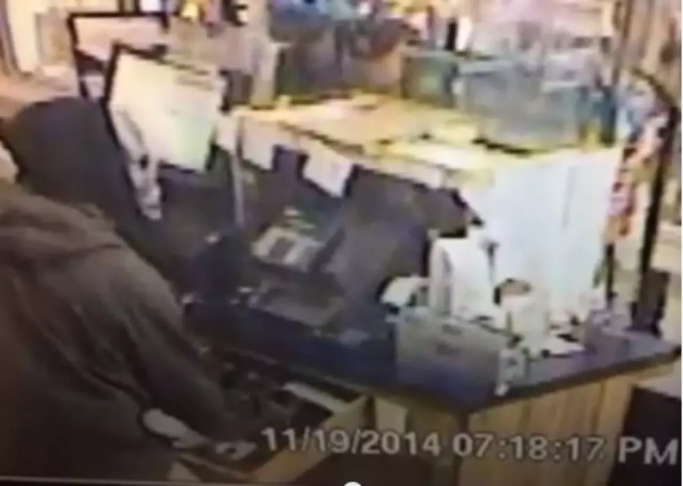 Armed Robbery Suspect Caught on Video