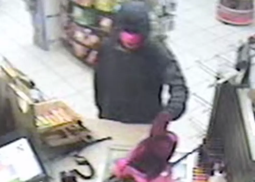 Surveillance Video Released in Convenience Store Robbery