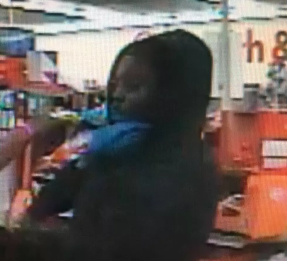Shreveport Police Trying to Identify Attempted Armed Robber