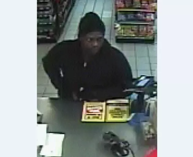 Police Trying to Track Down Armed Robber