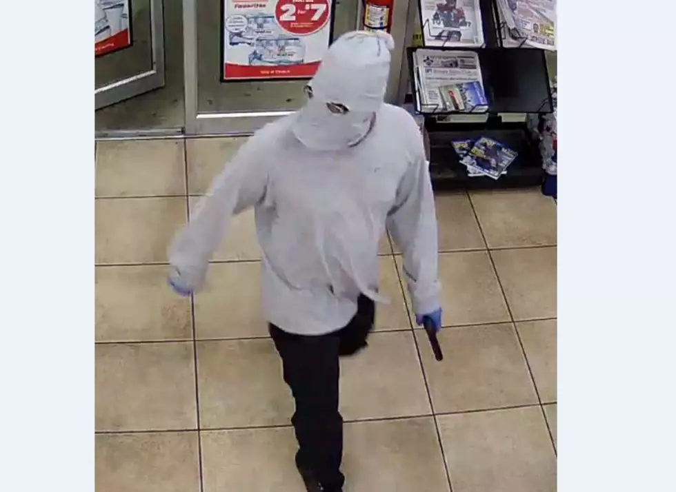 Bossier PD on the Hunt For Armed Robber