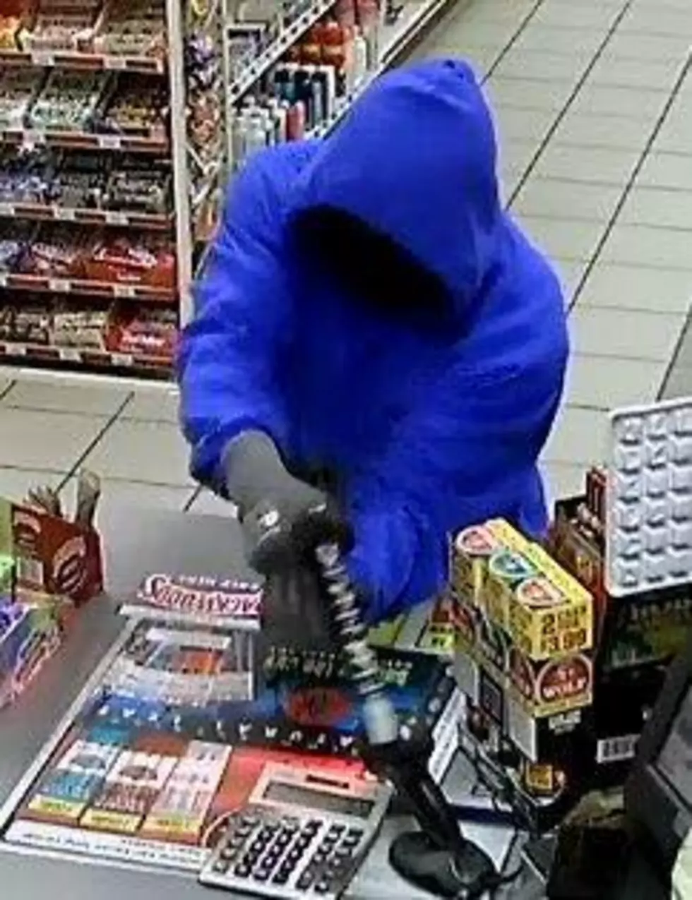 Bossier Gas Station Robbed Twice Within Five Days