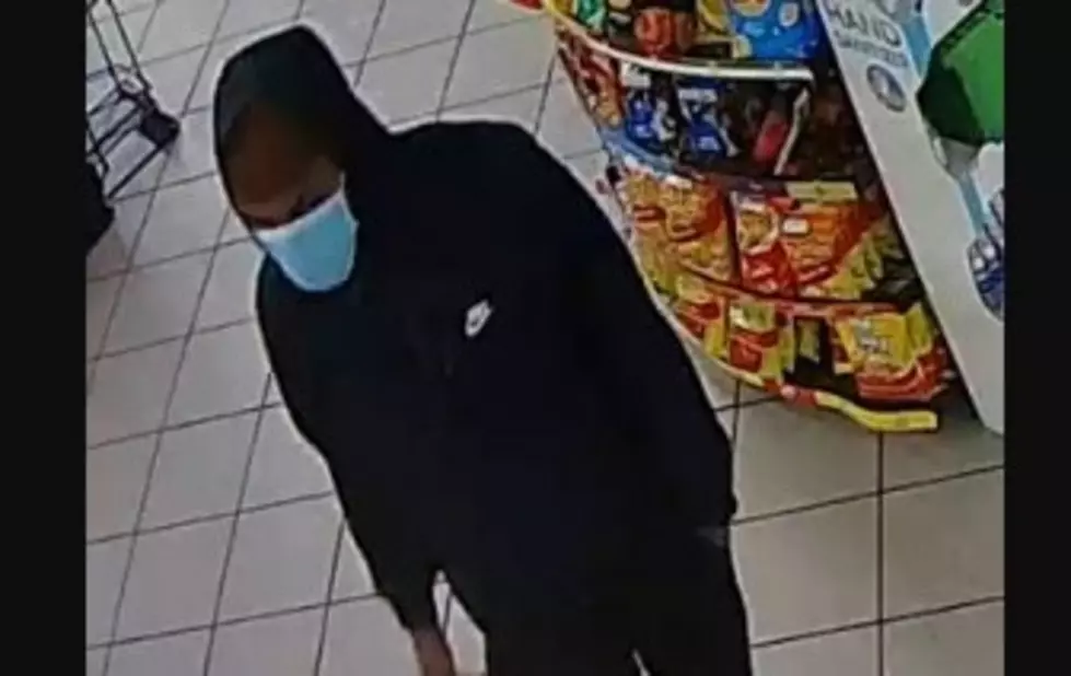 Can You Identify This Suspect?