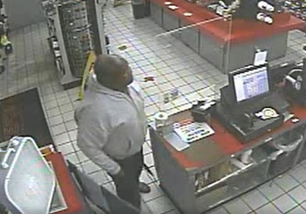 Caddo Sheriffs on the Hunt for Armed Robbery Suspect [VIDEO]