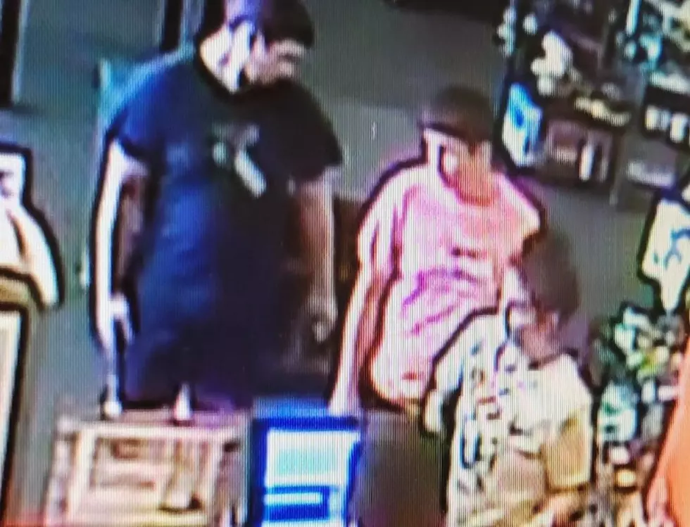 Bossier Police Searching For 3 Debit Card Thieves