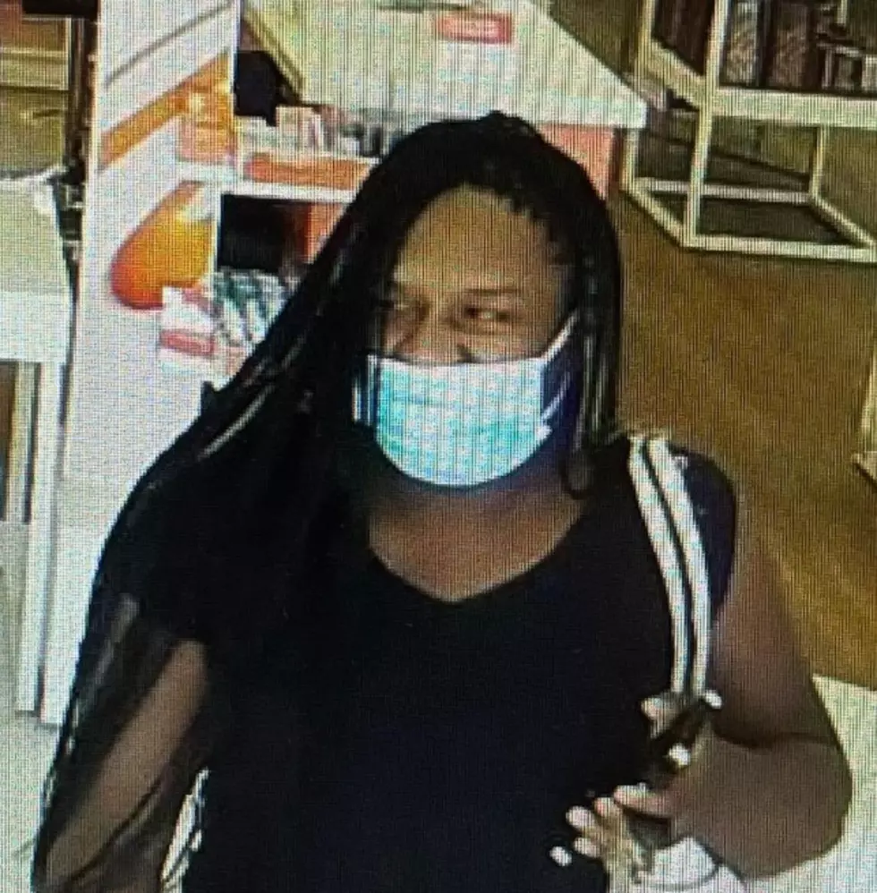 Bossier City Crime Stoppers Searching for Retail Thief