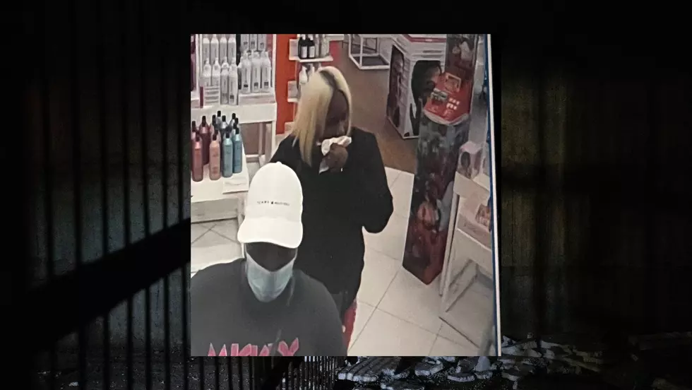 Bossier Police Seeking Information on Beauty Supply Thieves