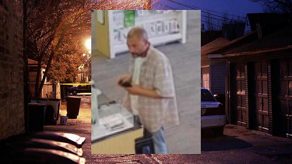 Bossier Police Searching for Cell Phone Thief