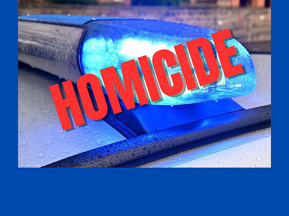 Police Seek Help in West Shreveport Homicide
