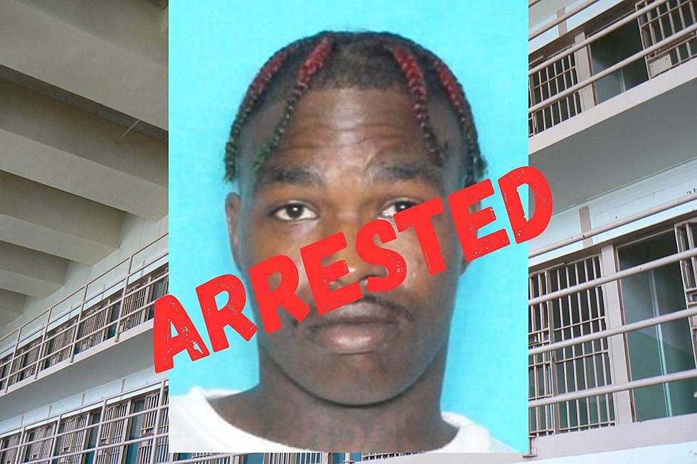 Suspect Wanted in Shreveport Downtown Shooting- UPDATE
