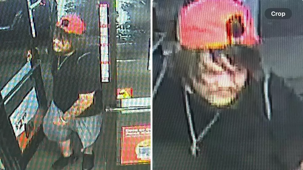 Bossier Crime Stoppers Seeking Identity of Car Thief