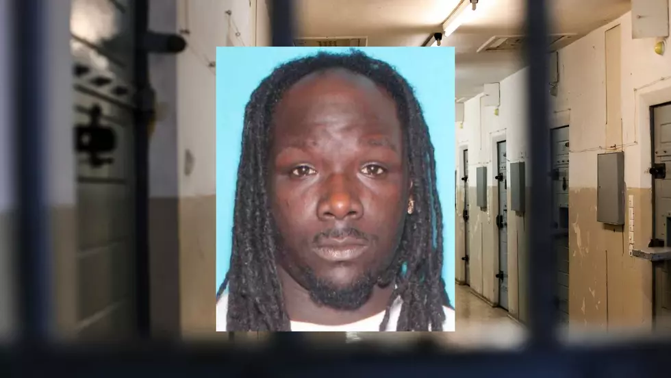 Shreveport Man Wanted for Brutal Domestic Incident