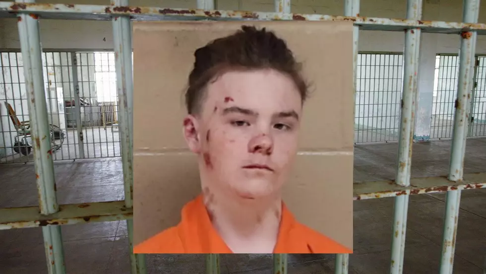 Shreveport Police Arrest Suspected Elk’s Lodge Burglar
