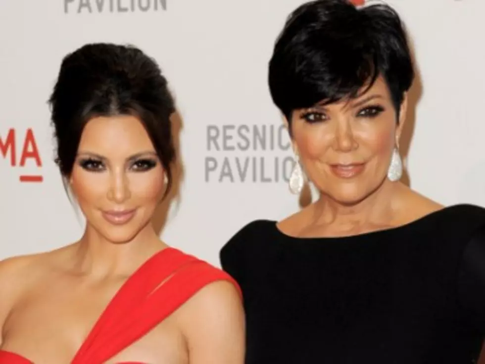Kim Kardashian On Media Lock Down?