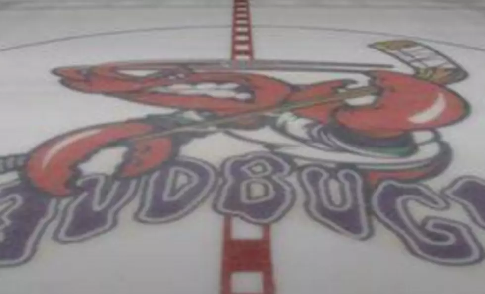Check Out The Shreveport Mudbugs&#8217; 2016-2017 Schedule