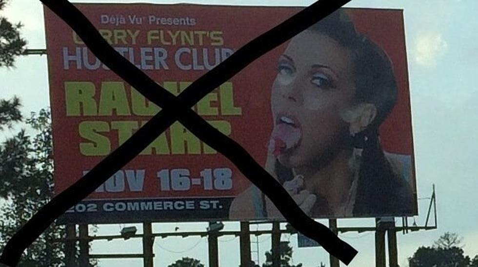POLL: Should Hustler Club Billboards Be Removed?