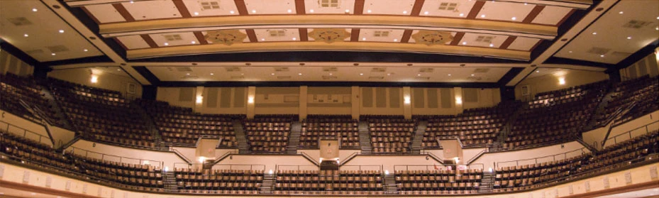 Shreveport Municipal Auditorium