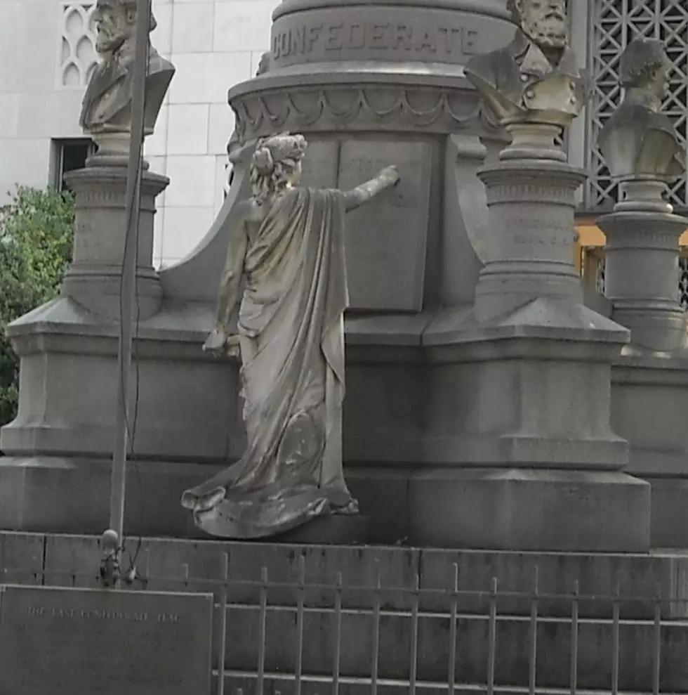 Caddo Courthouse Monument Damaged; Get a Look at the Suspect
