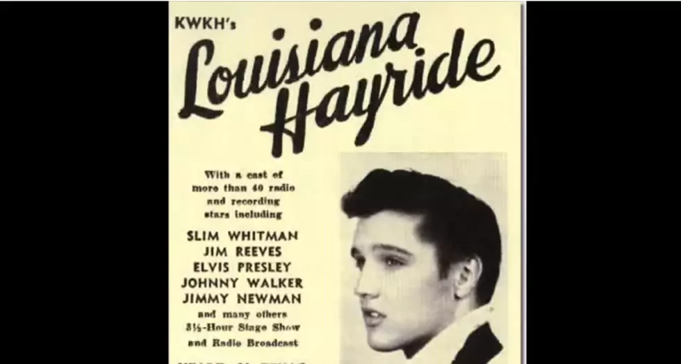 On This Day in 1954 Elvis First Visited KWKH’s Louisiana Hayride